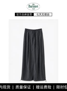 【现货】theBarnnet shell韩国东大门baby酱透气舒适可束脚休闲裤