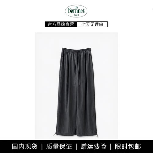 【现货】theBarnnet shell韩国东大门baby酱透气舒适可束脚休闲裤