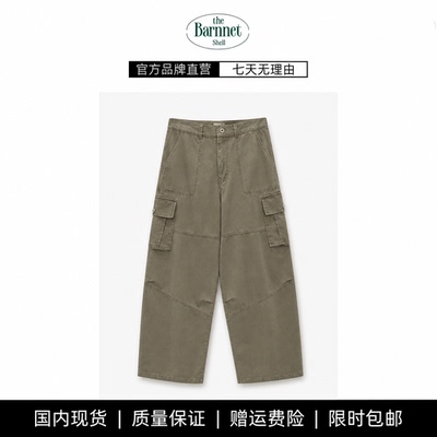 【现货】theBarnnet shell韩东大门复古宽松明线多口袋工装休闲裤