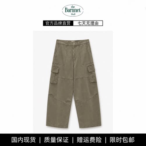【现货】theBarnnet shell韩东大门复古宽松明线多口袋工装休闲裤