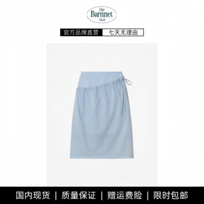 【现货】theBarnnet shell春季新款韩国设计师假两件叠层半身裙
