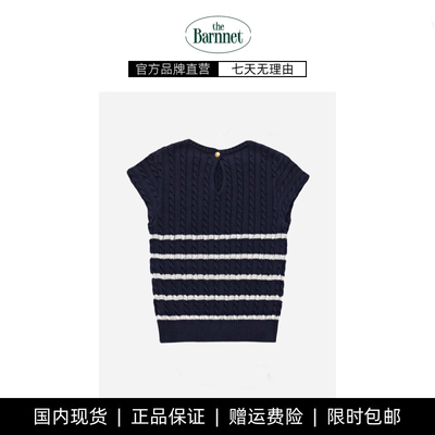 韩国thebarn八奶新品夏季