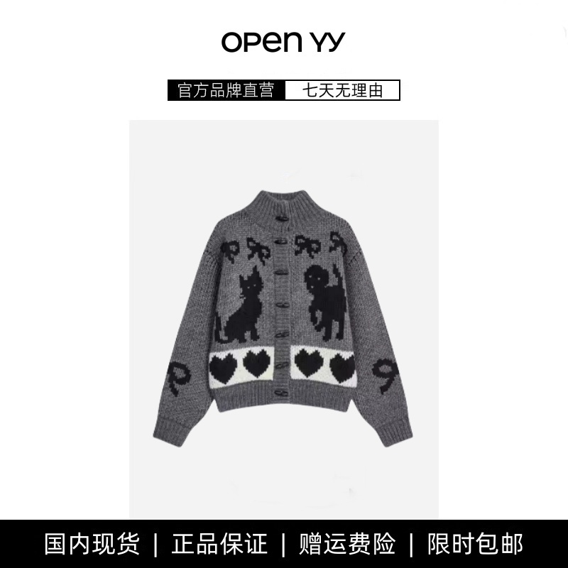 【现货】韩国小众openy加