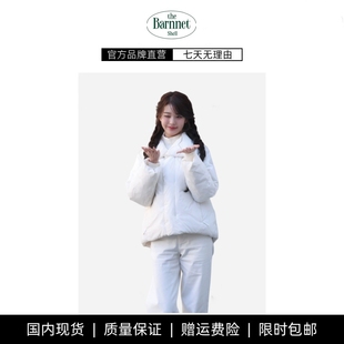【现货】theBarnnet shell张元英白色羽绒服休闲裤套装显瘦两件套