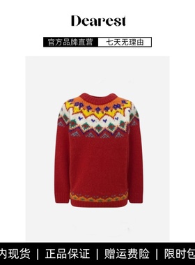 【现货】dearest羊驼毛复古提花针织衫保暖圣诞氛围感红色毛衣女