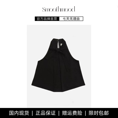 【现货】韩国小众smothd优