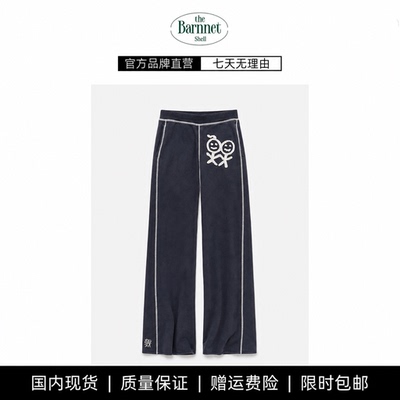 【现货】theBarnnet shell火柴人刺绣微喇休闲裤女松紧腰抽绳长裤