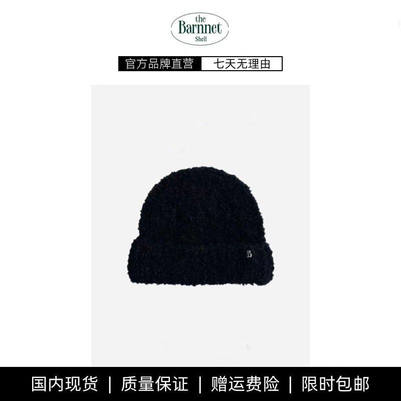 【现货】theBarnnet shell韩国冬保暖复古麻花羊毛针织毛线帽冷帽,服饰配件/皮带/帽子/围巾,帽子,淘宝优惠券,粉丝福利购,淘宝优惠卷