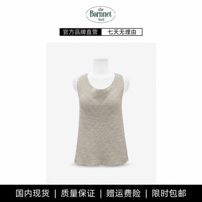 【现货】theBarnnet shell韩国东大门垂坠感领口露肩无袖针织上衣