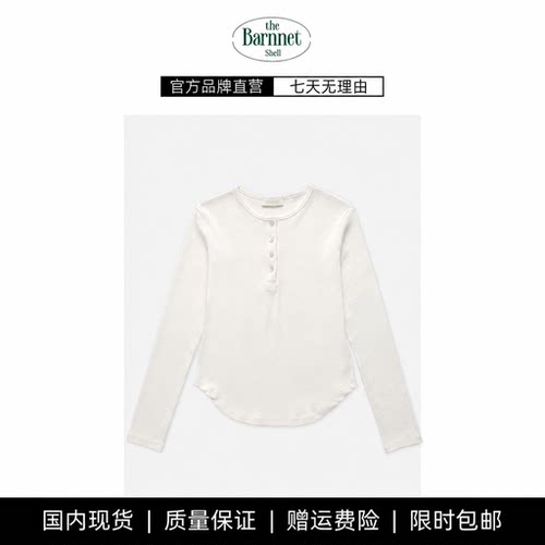 【现货】theBarnnet shell秋新款韩国设计师亨利领半系扣长袖T恤