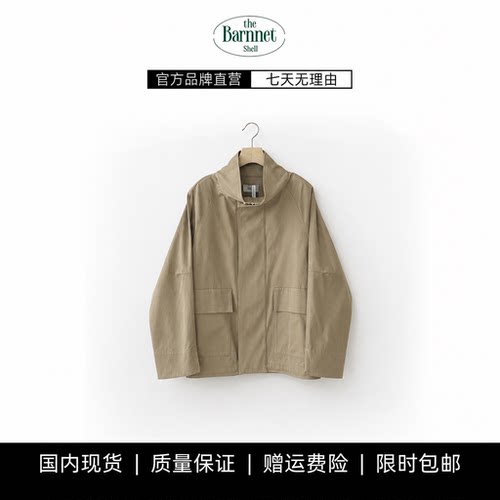 【现货】theBarnnet shell韩国设计复古立领自带垫肩廓形风衣外套