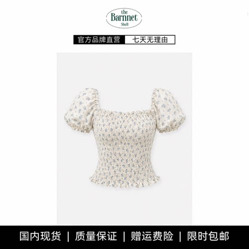 【现货】theBarnnet shell韩系甜美女碎花收腰上衣泡泡袖方领短袖