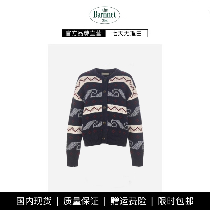 【现货】theBarnnet shell纯手工编织handmade提花设计感针织开衫