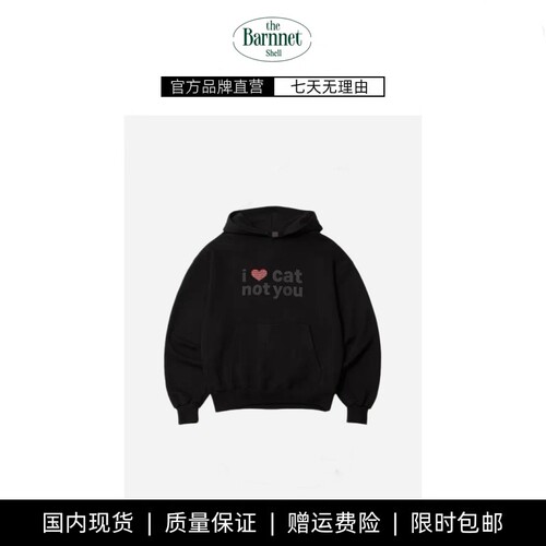 【现货】theBarnnet shell韩国小众可爱猫耳连帽卫衣宽松情侣上衣