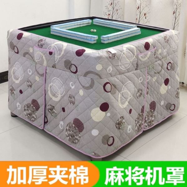 套火保暖桌麻将桌布烤火全自动麻将机罩罩子加厚被围布烤被保暖罩