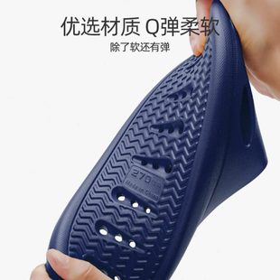 速干室内防滑洗澡用漏水 居家四季 eva情侣拖鞋 软底拖鞋 浴室拖鞋