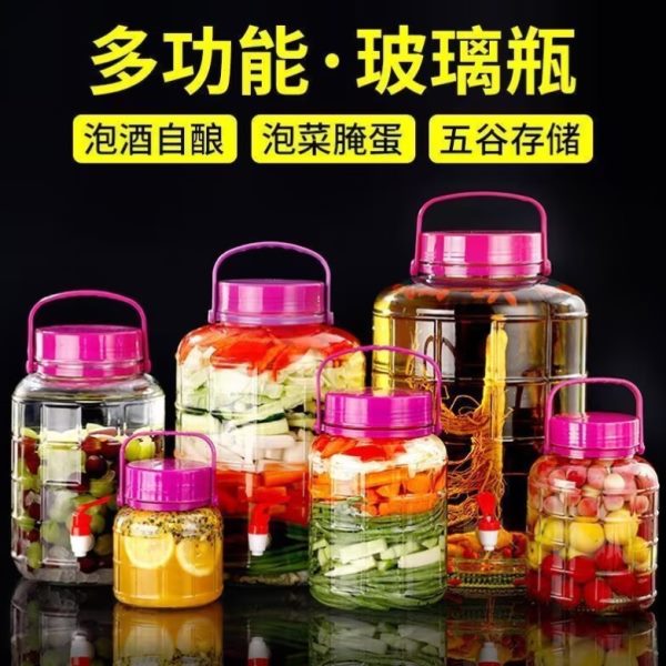 泡酒玻璃瓶酒瓶酒坛子酿酒罐子加厚腌菜泡菜坛子密封罐家用食品级
