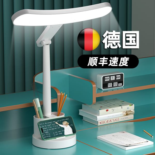 专用学习a护眼a防级减台灯学生影国床头灯近视宿舍儿童