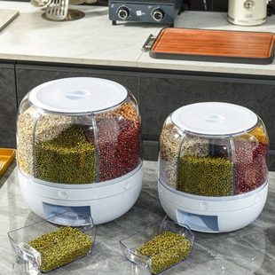 旋转五谷杂粮收纳盒密封罐粮储物食分格家用米桶分隔储存神器厨房