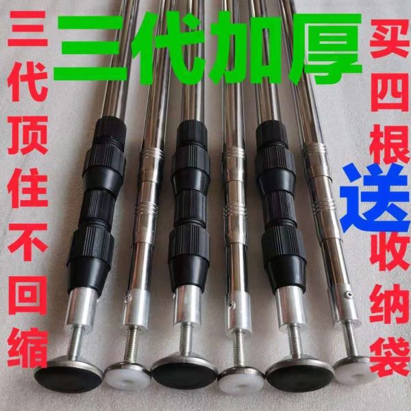 品顶杆德国顶伸缩高升降神器瓷砖高杆顶瓷砖质顶支撑辅助加厚瓷砖