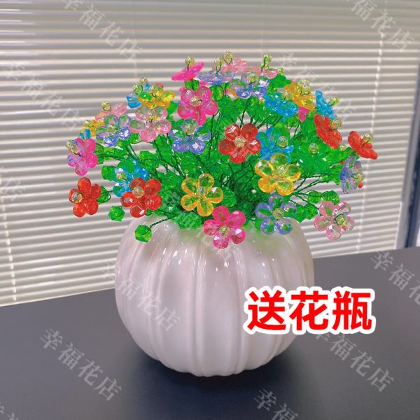 菱形串珠DIY手工制作制编小花束花花朵珠太阳花满天星材料包珠