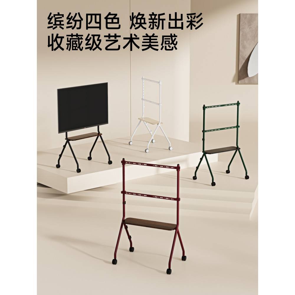 弧地支架子视移式带3轮63542落43可-7英电视寸电5推车底座FS北机5