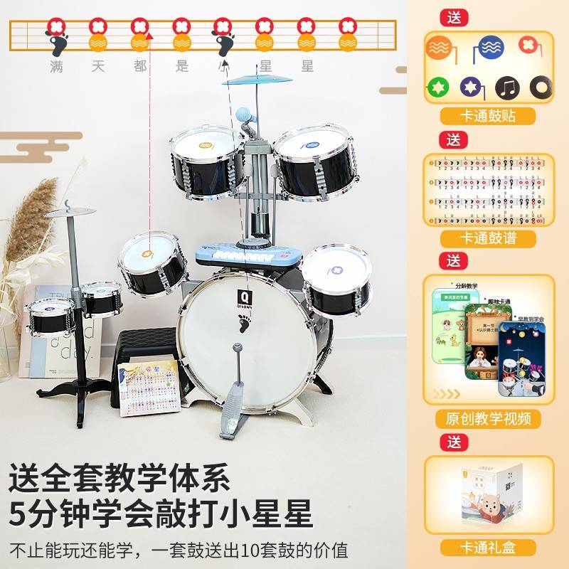 俏儿童子玩具打三敲物器兴乐礼培养女孩趣26732岁宝宝娃者初学架