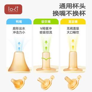 奶婴水杯瓶PS饮U宝学杯宝水6个上月喝水VHK断以P奶吸儿杯管奶瓶