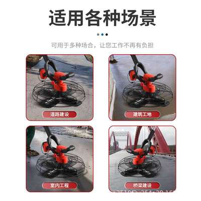 跨境无刷锂电抹墙机收光机抹灰神器水泥砂浆内墙面压实电动抹光机