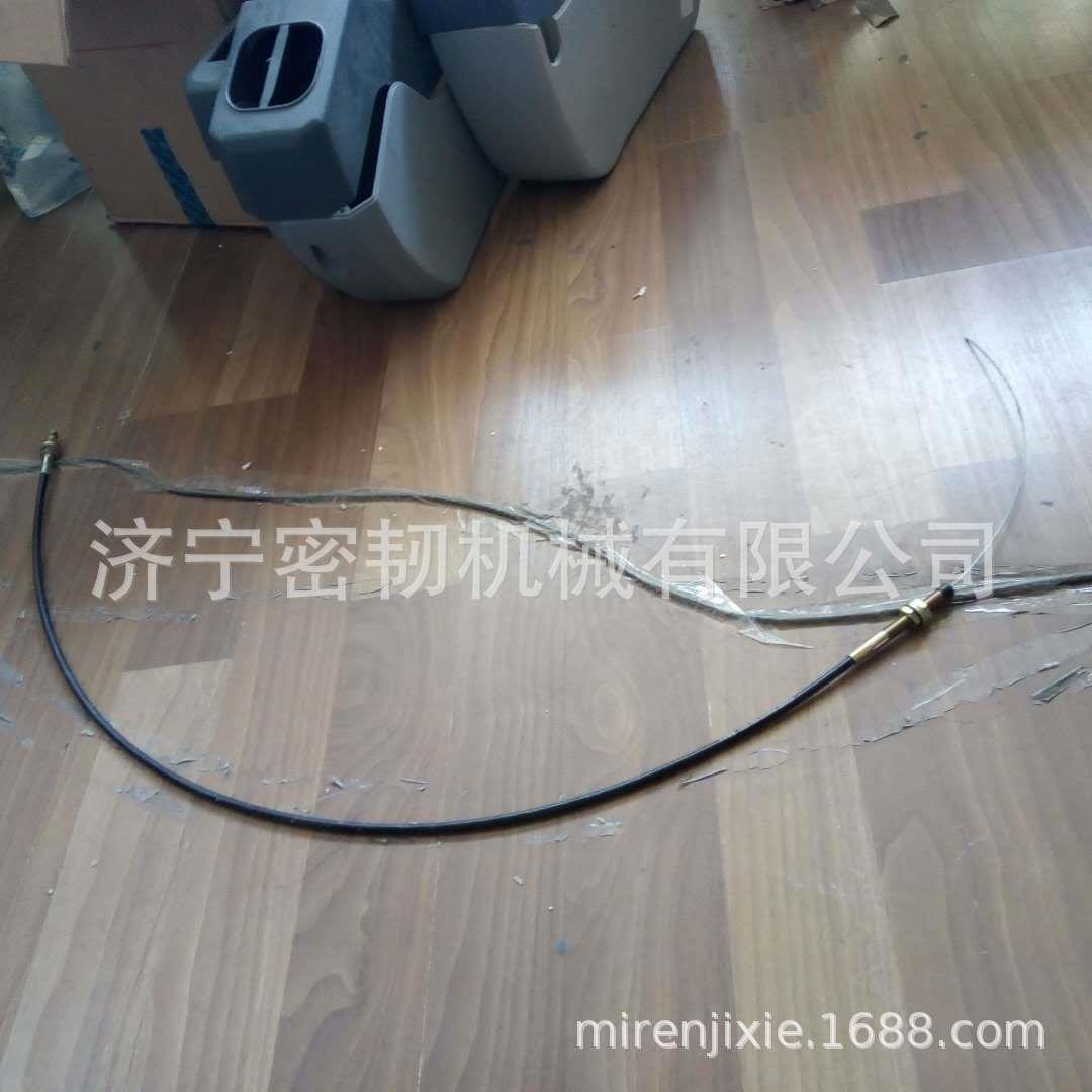 JCM936D 自动油门拉线 山重JCM933手动油门软轴 自动油门拉线