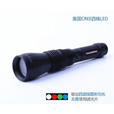 HX-UL01匀光四波段勘查手电