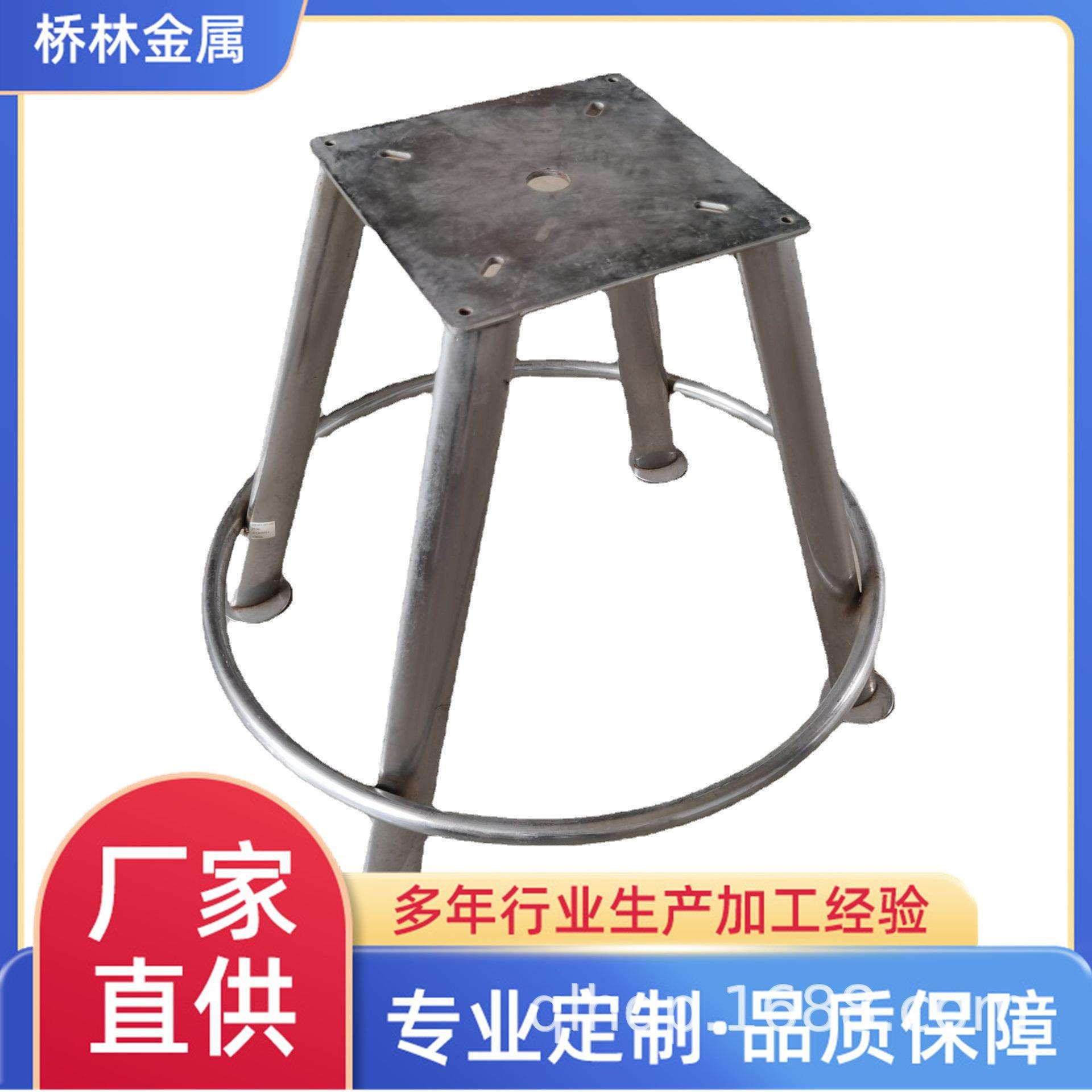 工业风铁艺圆铁凳不锈钢椅子支架开料成型抛光焊接餐桌脚铸铁台脚