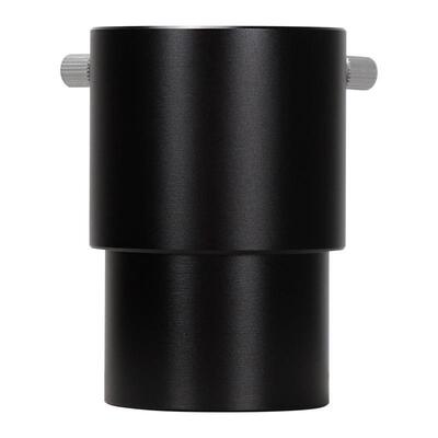 Datyson望远镜配件2英寸50mm延长筒5P9847D中性版