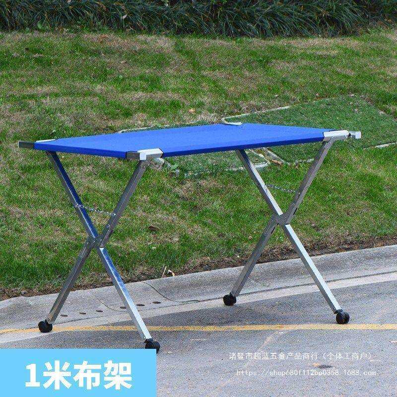 夜市折叠式帆布便携桌子摆摊货架摊位折叠桌地摊多功能布架带轮子