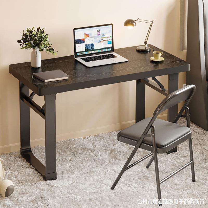 床边书桌电脑桌学生家用台式卧室写字桌子简易出租屋可折叠办公桌