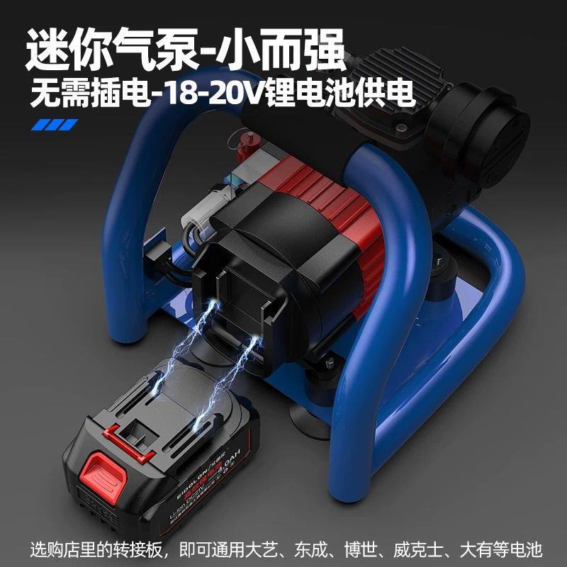 高压无油家用小型压缩机超小户便携式电机木工气泵小型空压机装修
