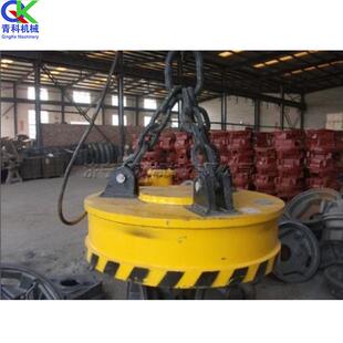 起重电磁吸盘 废钢铁锭搬运工具 矿山冶金机械钢铁吊运机现货