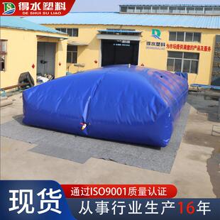 抗旱软体储水水囊方形车载储水袋水囊大容量桥梁预压水袋运输存储