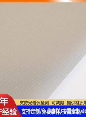 416不锈钢席型网精密编织网Y1Cr13过滤网8目/9目/10目石油筛网