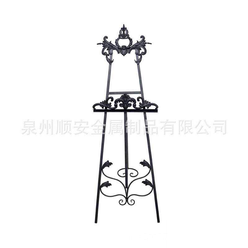 黑色婚庆铁艺画架相框托架婚礼迎宾水牌展架照片展示架北欧油画架