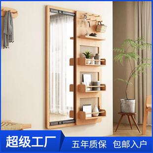 日式实木全身镜简约卧室壁挂化妆镜多功能隐藏推拉收纳置物试衣镜