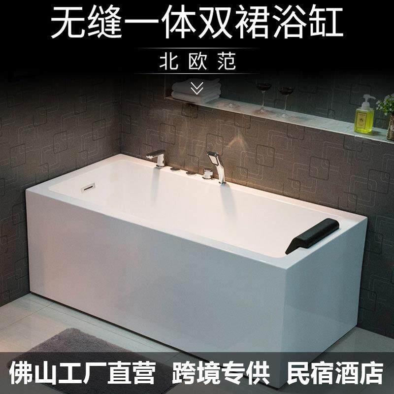 浴缸亚克力恒温冲浪按摩酒店浴缸家用洗澡浴缸日式深泡浴缸小户型
