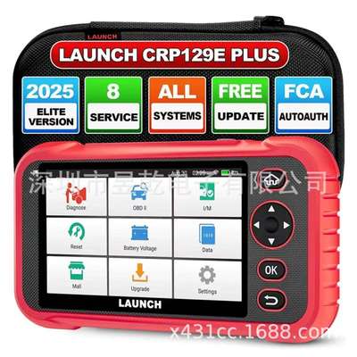 Launch X431 CRP129E Plus v2.0 Full system OBD2 Diagnostic