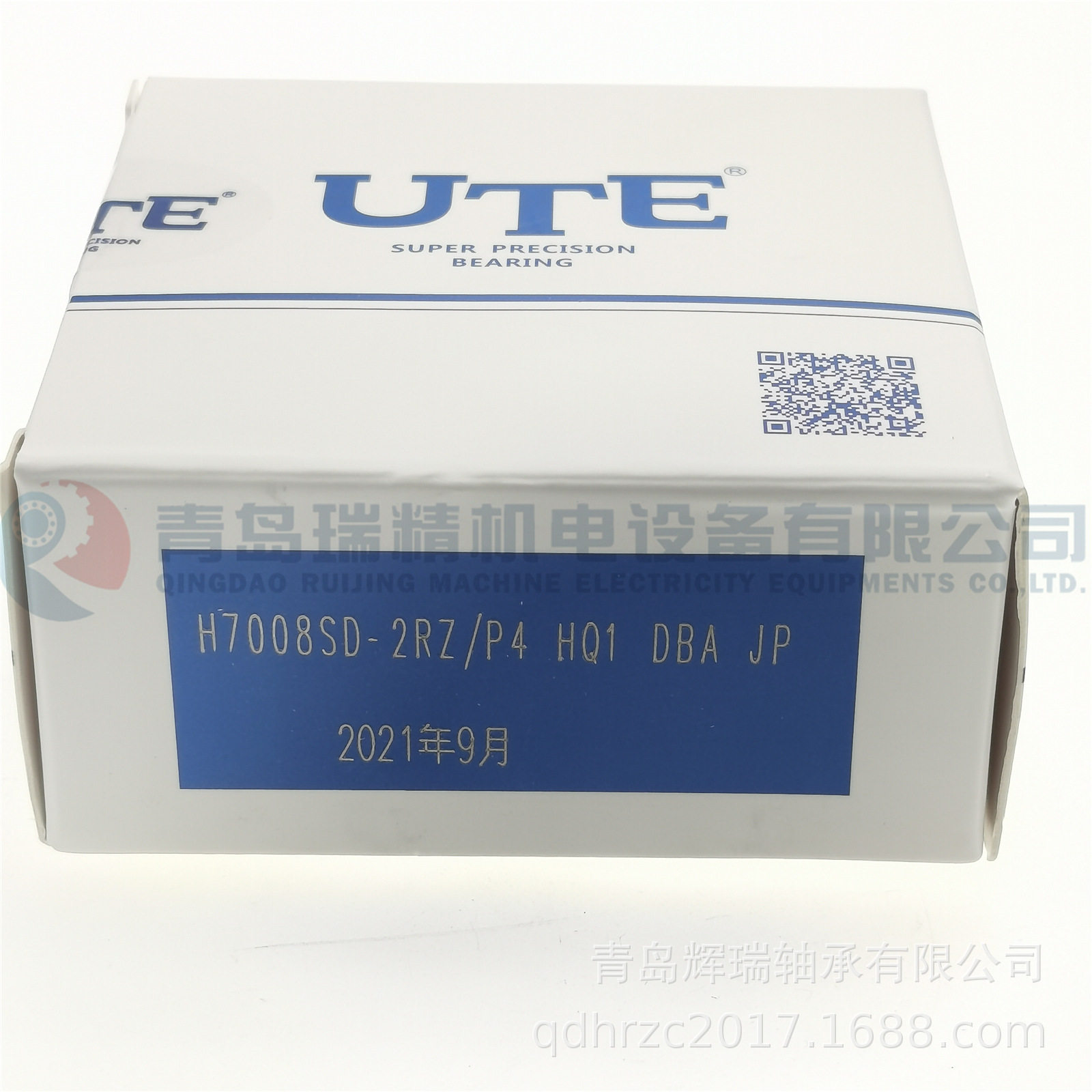 UTE精密陶瓷角接触球轴承P4