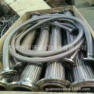上海港合标冠青岛伟隆武汉大禹松套金属软管金属编织波纹管补偿器