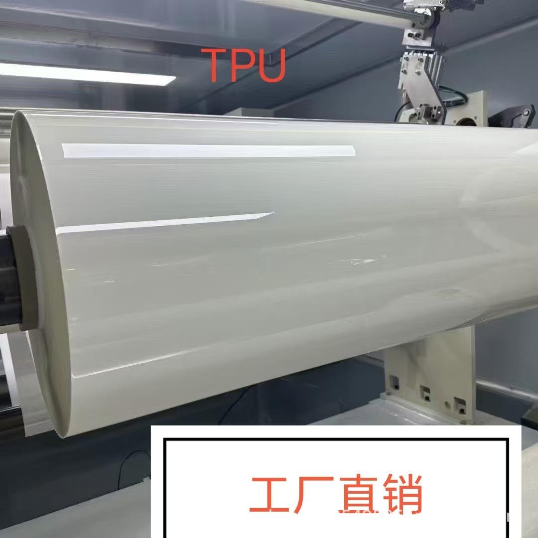 TPU隐形车衣防刮防蹭增亮车漆膜抗污隐形漆面透明保护膜汽车车衣