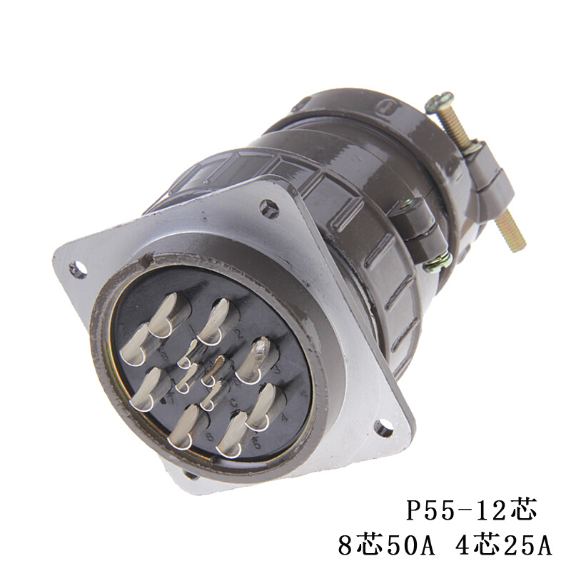 。P55 12芯 8芯 50A航空插头 P55-12-JQ P55-12-KQ连接器