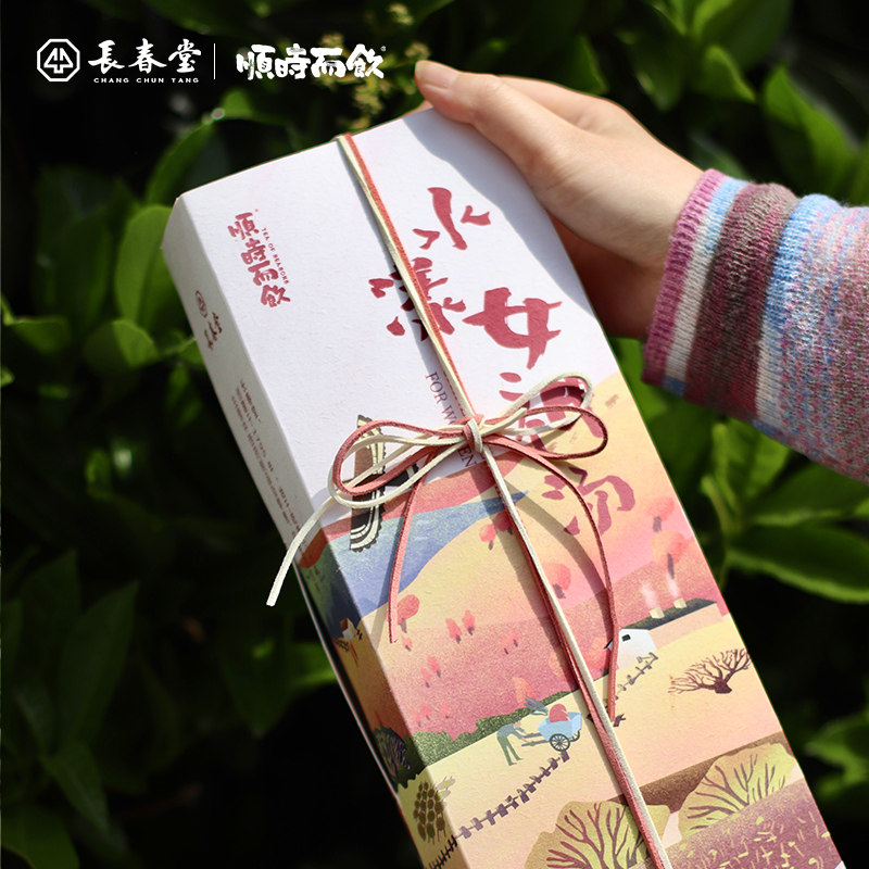 顺时而饮水漾女神汤汤羹礼盒女生节礼物小甜汤伴手礼茶礼物