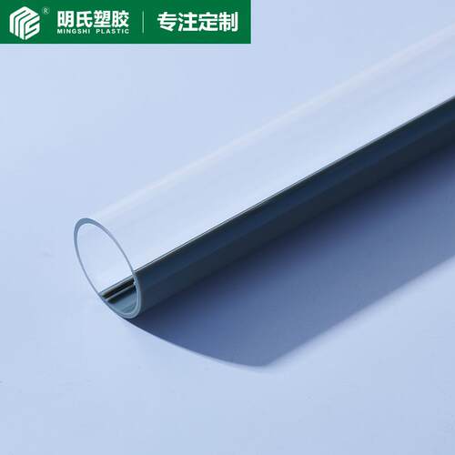 亚克力双色圆管有机玻璃PMMA圆形管多规格挤出双色管材厂家