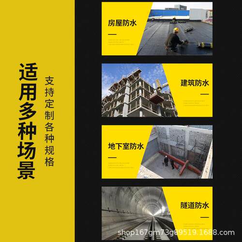 水利建筑用橡胶止水带651型中埋式外贴式钢边式可卸式CB300止水带